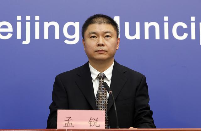 米兰体育平台 -风云突变北京首钢赛前单刀错失，国王杯版图或变，引发热议，医务组通报恢复(风云突变是什么意思)