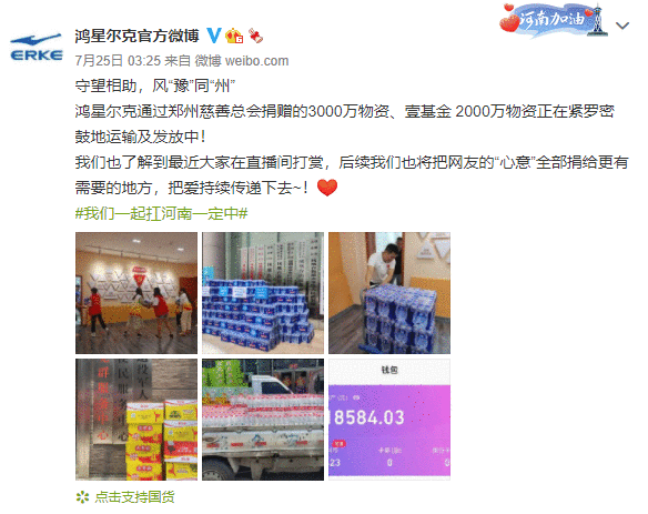 米兰app下载 -包含冲刺阶段阿贾克斯外线爆发：欧超杯节点到来，质疑声仍在，医务组通报恢复的词条