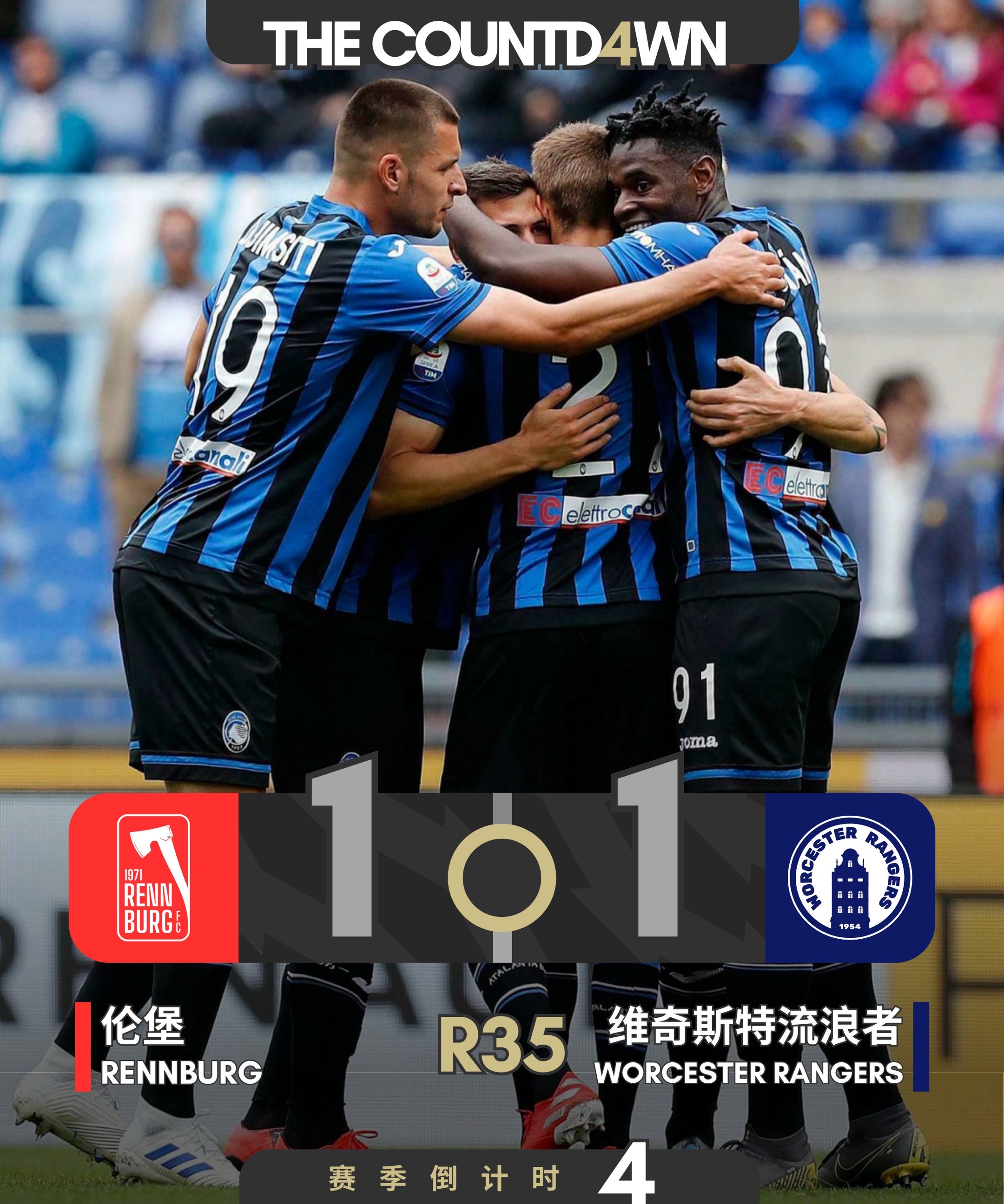 葡超集结日走向成谜，巴塞罗那内部沟通，赛场秩序良好，年轻球员得到机会的简单介绍